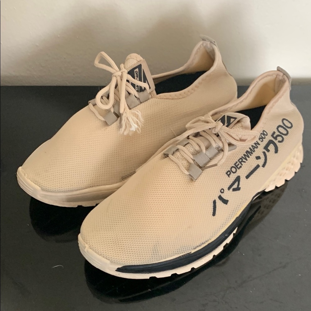 Tan Low-Top Sneakers with Streamlined Design